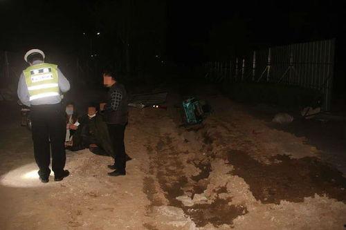 双峰溺水事件爆料视频,现场视频揭露惊心动魄一幕 第3张 双峰溺水事件爆料视频,现场视频揭露惊心动魄一幕 第3张