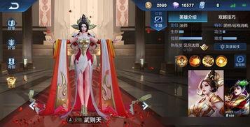 女帝最新爆料网站大全,揭秘全网热门网站大全 第1张 女帝最新爆料网站大全,揭秘全网热门网站大全 第1张