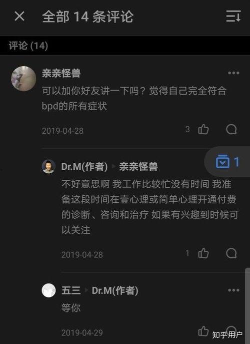 吃瓜剧集知乎免费观看,免费畅享知乎热门剧集，揭秘幕后故事